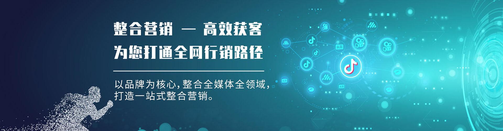 迁西渠道开户返点